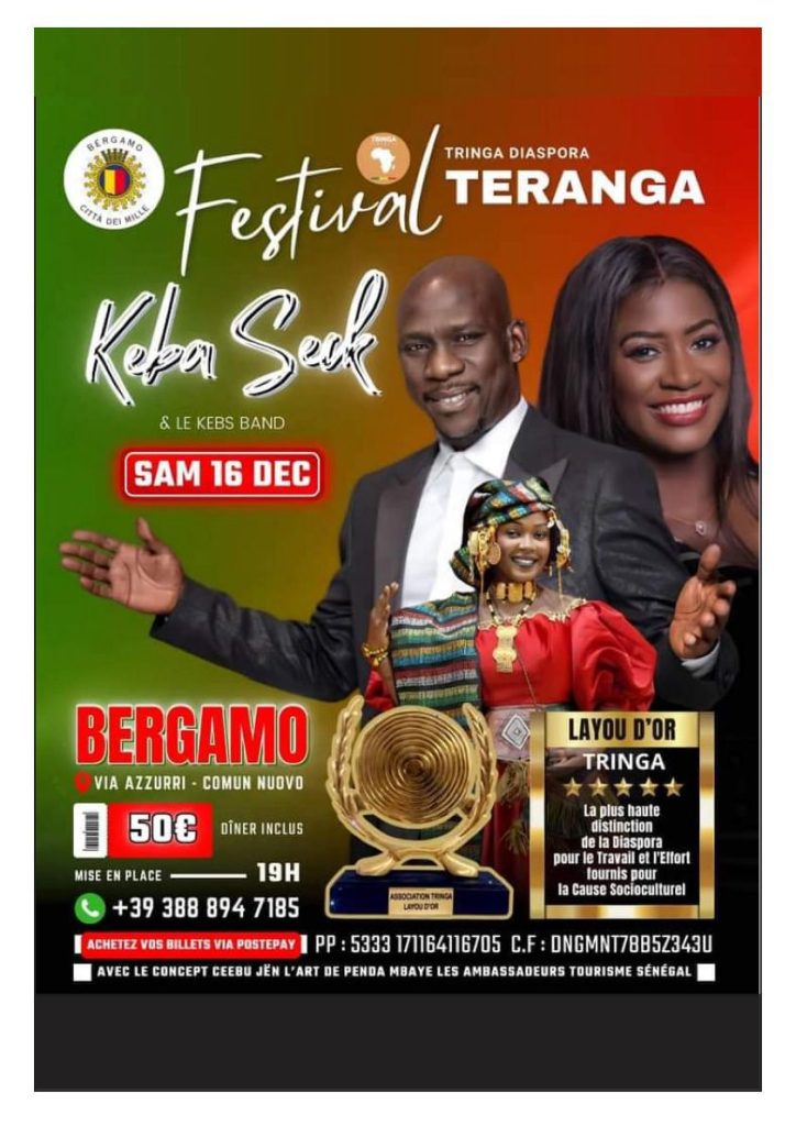 WhatsApp Image 2023-12-28 at 17.53.31